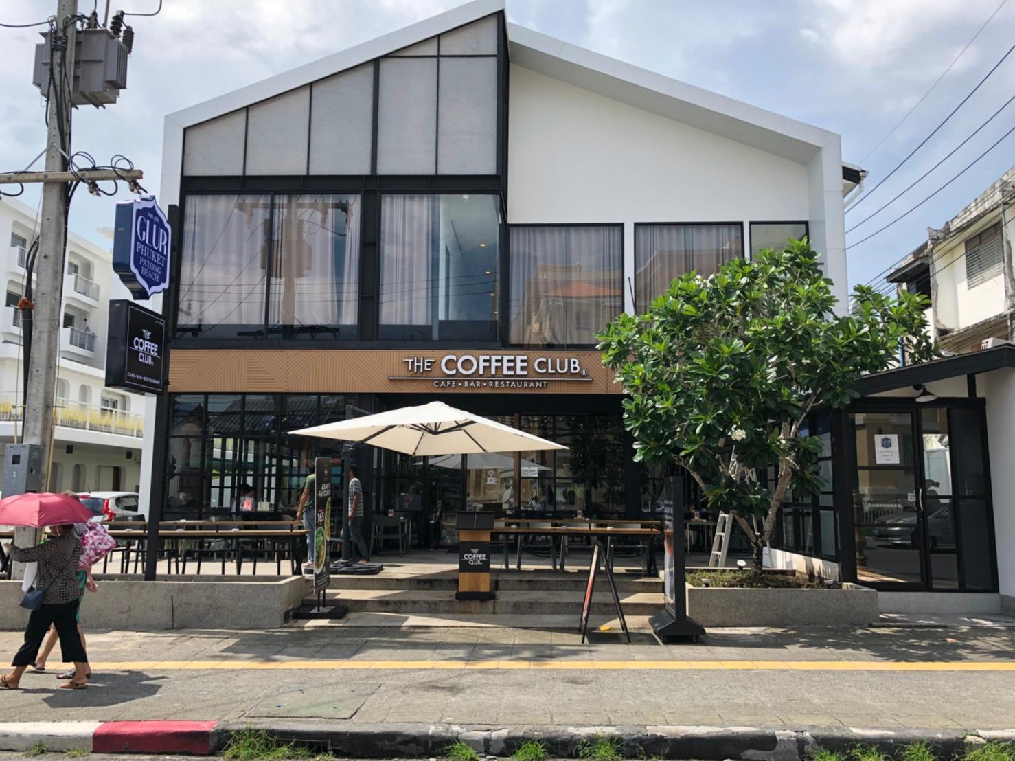 普吉岛芭东海滩格鲁尔酒店 Patong 外观 照片